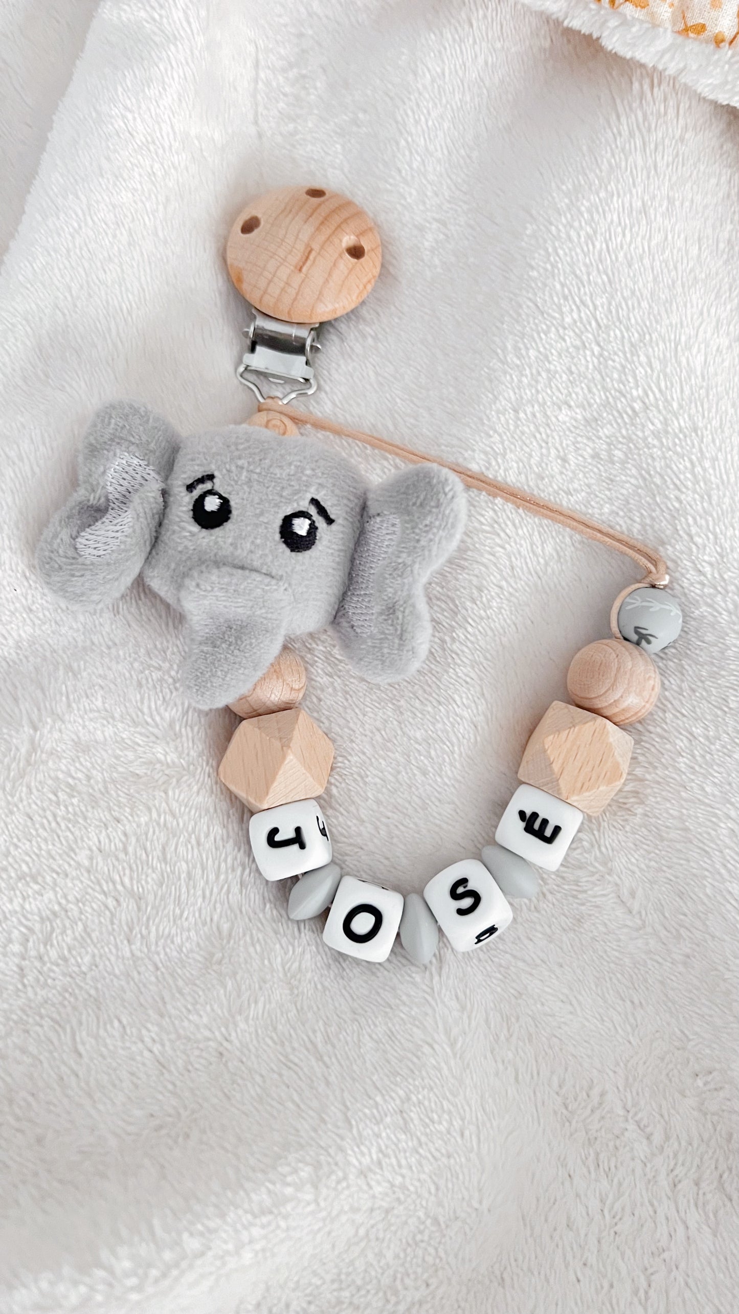 Chupetero Personalizado Fauna (modelo a elegir)